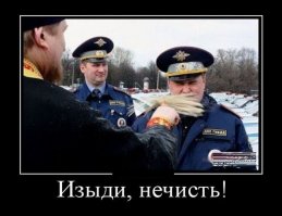 Подборка автомобильных приколов