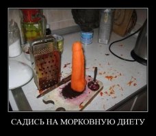 Хоть бы о здоровье подумали, ведь это всё вредно