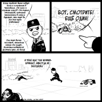 Картинки с черным юмором