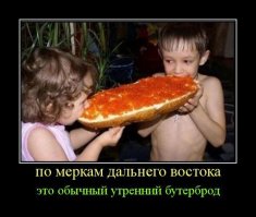 12 вкуснейших намазок на хлеб, которые утолят голод в два счёта!