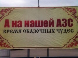 Парень пытается показать, как нас обманывают в общепите