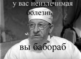 Бойфренд года:  парень бережно ухаживает за своей пьяной девушкой