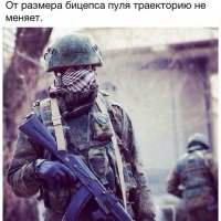 пацан молодец.. но как-то так =D