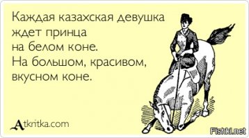 Смешные коментарии из соцсетей