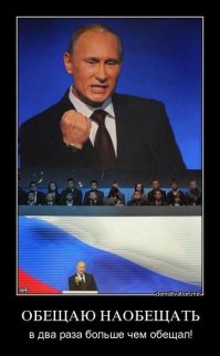 Очередная порция картинок с подписями