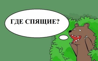 Во что залипнуть на выходных: 10 отличных российских сериалов