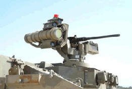 Продукция Китайского Конверсионного завода