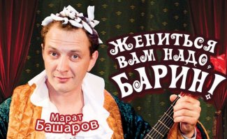 Оторожно, эти детские игрушки опасны для здоровья!