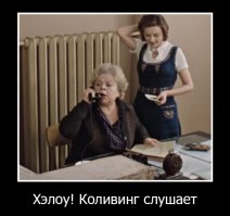 Функциональный коливинг для студентов в Бангкоке