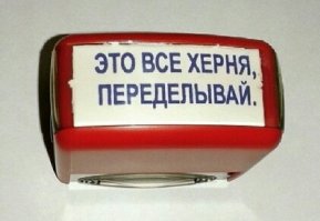 15 жутких фото, от которых волосы встанут дыбом