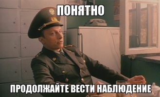 Французы в шоке от русских мужиков! И еще 9 удивлений в России