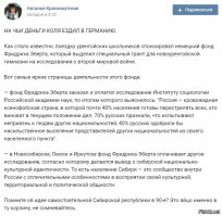 и ещё...