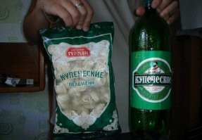 Рецепты на скорую руку 