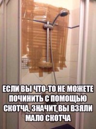 Мне угрожали расправой, если я не выложу эту подборку строительного идиотизма