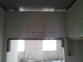 Лови красаву, правда не в тему топика :)