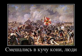 Самые мощные вооружения российской артиллерии