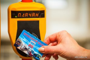 Интересно, сколько стоят валидаторы в Ростове? У нас в Минске во всем общественном транспорте установили вот такое чудо техники по цене планшета эпл (730 долларов). Причем СК признал тендер, где участвовали 2 компании с одним владельцем, законным и не обнаружил состава преступления...