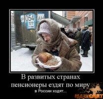 Эта цитата сделала мой день!