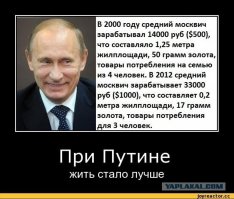 Эта цитата сделала мой день!