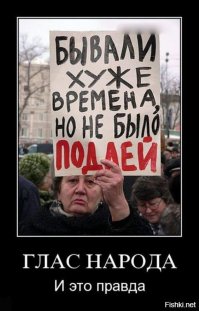Эта цитата сделала мой день!