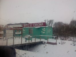 Парень пытается показать, как нас обманывают в общепите