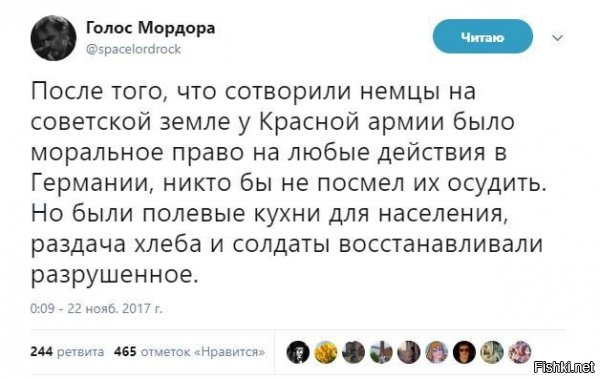 Добрый мальчик Коля из Нового Уренгоя
