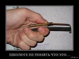 Поделки из нашего детства, которые сейчас не каждый сможет повторить