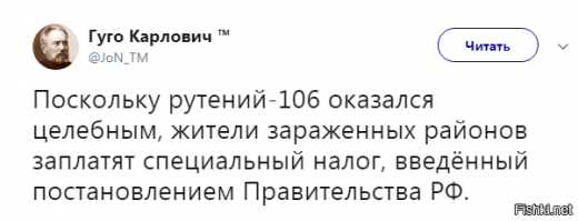 Очередная порция картинок с подписями
