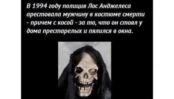 Картинки с черным юмором