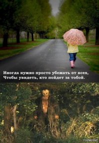 Картинки с черным юмором