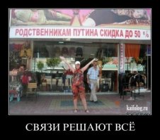 Лучше остаться дома: 7 кошмарных историй о Черной пятнице