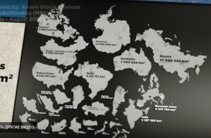 Все прекрасно видно.