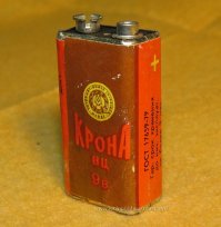 Мне показалось, что автор кое в чём не прав.