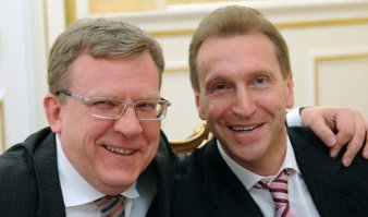 Вот правильное фото к цитате.