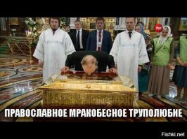 И это правильно! ..только вот для чего...!? Всё просто.