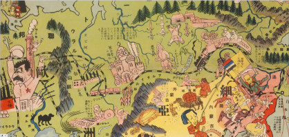 я с нескольких сайтов скачал. 
 
вот эта для постера должна пойти.

а чтобы детально рассмотреть с мелкими подробностями, то вот: