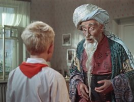И хрустальной сферы нет? А черепах? Да как так!
