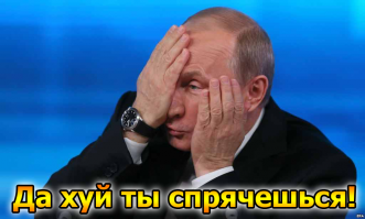 Глаза, полные лжи. Как Аугусто Пиночет вошёл в историю