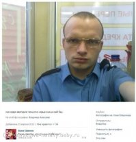 Это его "кумпол". И ушей не видно.