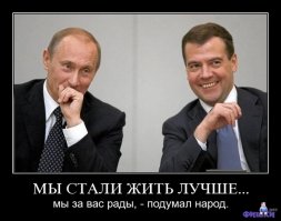  Позитивная подборка