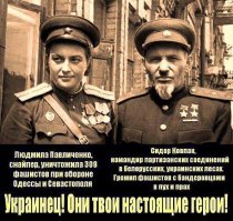 Людмила Павличенко — Пуля В Сердце Врага