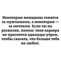 Так-то тебя и уволить могут. Что за тупые философы пошли?