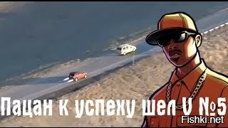 И куда ломиться в такую погоду?