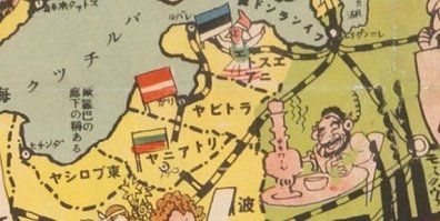 Меня сильно смущают наушники у еврея за самоваром.. Наушники со скрученным кабелем стали делать в начале 60-х....