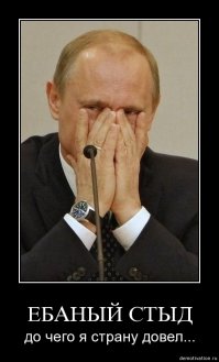 Сын нового президента Зимбабве хвастается красивой жизнью в соцсетях