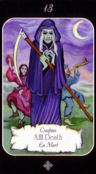 Совершенно верно.Даже в таро,смерть -не есть смерть физическая,а обновление.