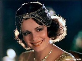 Циплакова - красавица