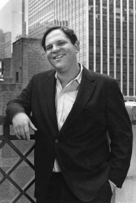 Где-то рядом бродит...