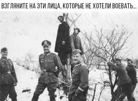 Ответ мальчику Коле из Уренгоя