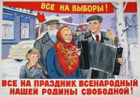 Просто вспомнилось...